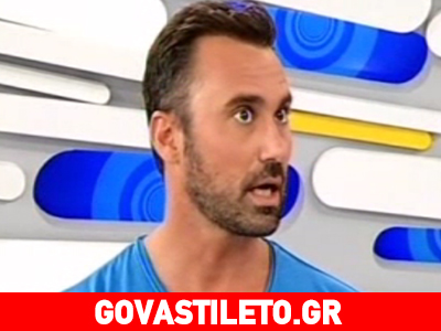 Καπουτζίδης σε Κωστόπουλο: «Είχαμε μία διαφωνία, δεν ήξερα όμως ότι χαλάστηκε τόσο πολύ»!